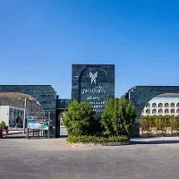 ارائه مدارک تحصیلی دیپلم تا دکترا