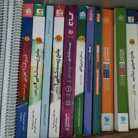 کتاب تست کنکور جدید