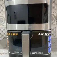 سرخ کن بدون روغن سیلور کرست