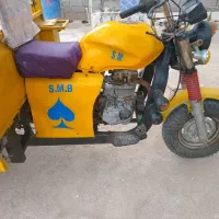 سچرخه