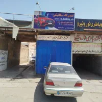 رهن و اجاره گاراژ و مغازه