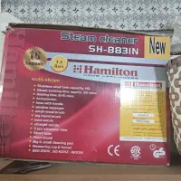 بخارشوی همیلتون نو