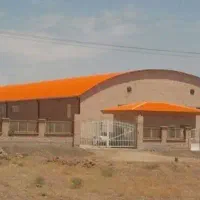 سوله صنعتی غرب استان تهران تمامی مشاغل