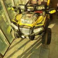 ماشین شارژی