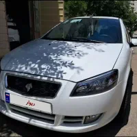 رانا پلاس ۴۰۴