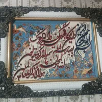تابلو فرش