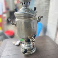 سماور