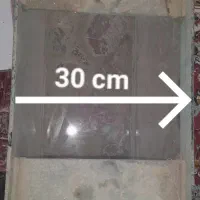 آکواریوم
