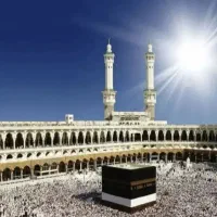 دفترخریدو فروش  فیش حج تمتع و عمره