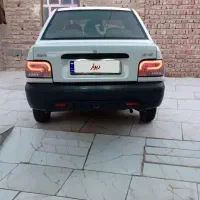 پراید