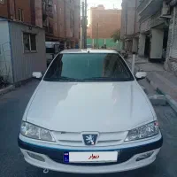 پرشیا اقساطی