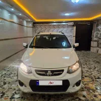 فروش فوری