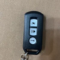 ریموت موتور گم شده
