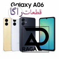 السیدی A16 نوت۱۱ A15 نوت۱۳ A40 میت۱۰ A30 ال سی دی
