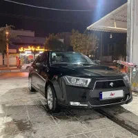 دنا اتومات