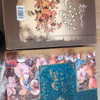 مثنوی معنوی و دیوان حافظ