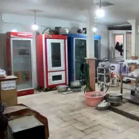 یخچال ویترین بستنی