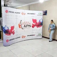 مرکز چاپ 24 ساعته بنر  و پوستر برای ایام انتخاباتی