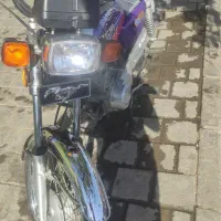 زیگما ۱۲۵ مدل ۹۵