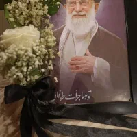 بدرقه پدر مهربان ایران در مشهد(امام مظلوم شهید )