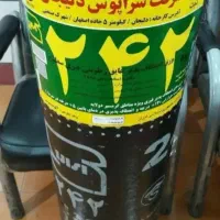نمایندگی ایزوگام سراپوش دلیجان.نصب و تعمیرات