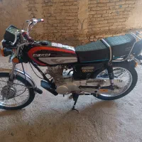 انرژی 125مزایده خشک