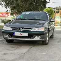 پارس سال xu7