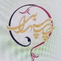 تراکت پخش کن خانم