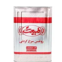 روغن سرخ طبیعت حلب ۱۶