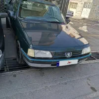 اردی مدل 84 اوراقی