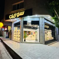 فروش-ویترین-و-امتیاز-مغازه
