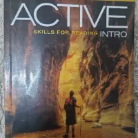 کتاب Active Intro