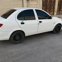 ساینا دوگانه