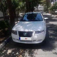 سمندسورن