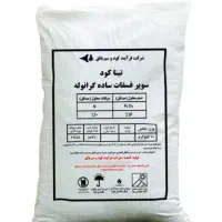 کود فسفاته