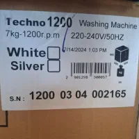 ماشین لباسشویی