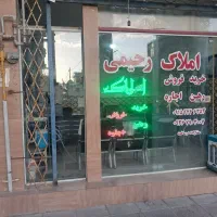 ویلایی-کلنگی-2نبش-زمین-500-متری-فروشی