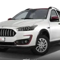 فروش حواله اطلسs تکمیل وجه شده