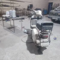 وسپا دویست کلاسیک