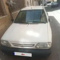 پراید ۹۵