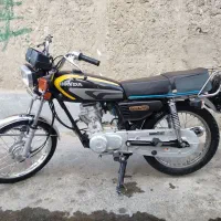 موتور سیکلت مزایده