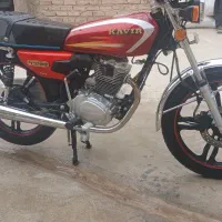 متور 200 کویر