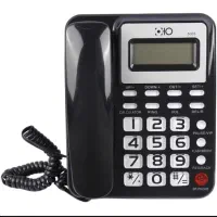 تلفن رومیزی اهو Oho OHO-5005