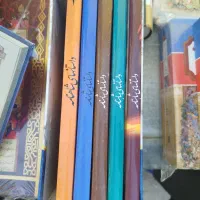 سرکتاب ودعا