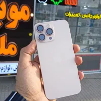 ۱۶پرومکس ۱۷پرومکس طرح سوپرکپی