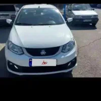 ساینا اس