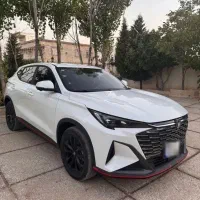 چانگانx5پلاس