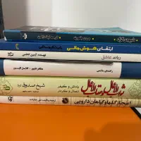 فروش تعدادی کتاب سالم در حد نو