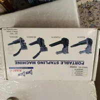 منگنه بادی کارتن نارکو نو