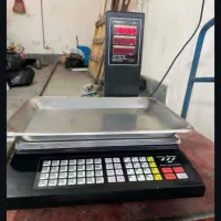 ترازو صنایع پند